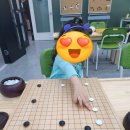 국기바둑학원 이미지