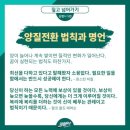 한국당구아카데미 용인점 이미지