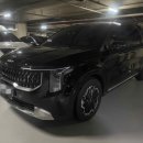 나이스카정비 이미지