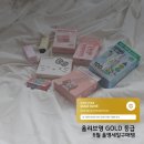 VVIP광택 | 올리브영 골드등급 6월 세일 구매템 간단후기(웨이크메이크 가루키티 섀도우/프레시안 돌체로즈 블러셔...