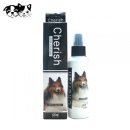 체리쉬펫 이미지