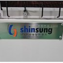 (주)신성산업 이미지