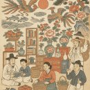 [우리들교실] 시니어 여행 & 인물 스케치 교실 | 조선시대 민화 : 조선의 숨결을 담은 민화 대백과