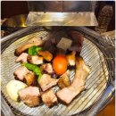 별진화로구이 이미지