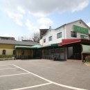 무영쌈밥정식본점 이미지