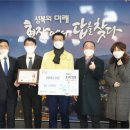 현대백화점 미아점