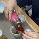 당진정보고등학교