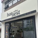휴네스트 | [휴네스트 에스테틱] 대구 수성구 여드름 피부관리 후기