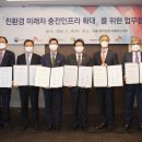 미래LPG충전소 이미지