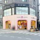 배스킨라빈스부산전포역점