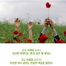 (주)이호 이미지