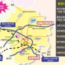 영천체육공원 이미지