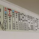 육회막국수&궁족발