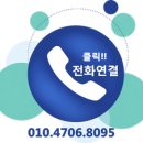 허브시티아파트 앞 이미지