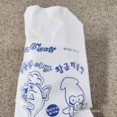 서문로약국 이미지