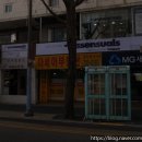 에센슈얼(동부이촌점)