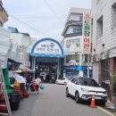 도원장여관 네이버블로그
