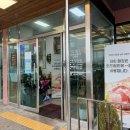 홍익돈가스 속초점 이미지