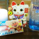 아이본약국 이미지