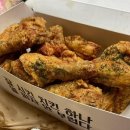 치킨의민족 제천시청점