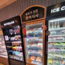 파리바게뜨 가좌점 이미지