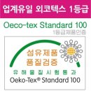 하늘땅바다친구들 어린이집 이미지