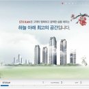 수원-1121 네이버블로그