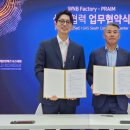 ㈜메디셀 이미지