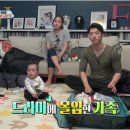 유진화장품 네이버블로그