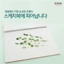 자연사랑 이미지