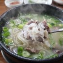 영창설렁탕