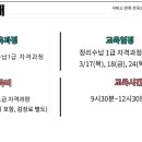 정리, 수납 달인되기 이미지