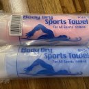 아이베스트 이미지