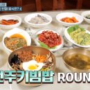 전주신중앙시장(신중앙시장) 이미지