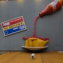 하림멕시칸 이미지