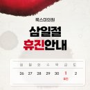 룩스미의원 이미지