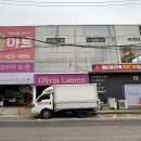 숨맑은집 이미지