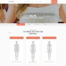 진성메드 이미지