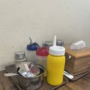 해민양념 이미지