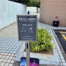 시티오브드림 | 주택박물관, 葡韻手信, 베네시안 마카오 호텔│마카오 여행 가볼만한 곳 추천! 시티오브드림 셔틀버스 등✔
