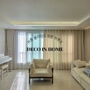 [에코델타시티] 쉽게 따라하는 홈베이킹 | 부산 에코델타 푸르지오 린 40평, 전체 분위기를 통일한 베이지·아이보리 무드 커튼 블라인드 시공 후기