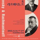 평화로06 이미지