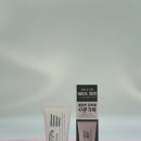 75 | 시카케어 다이소 화장품만큼 놀라운 시카 75% 로션 후기