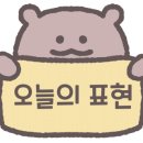 좋은아침 Bread 이미지