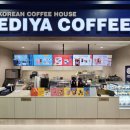 교촌치킨 하단1호점 이미지