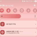 빈티지톡 | 카카오톡 선물 후기 _ 빈티지 무드 초미니 19g 디지털 키링 카메라