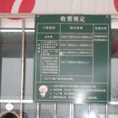 노산 이미지