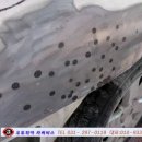 오토피아부분정비공업사 이미지
