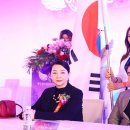 국제스킨아트