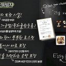 채움푸드 이미지